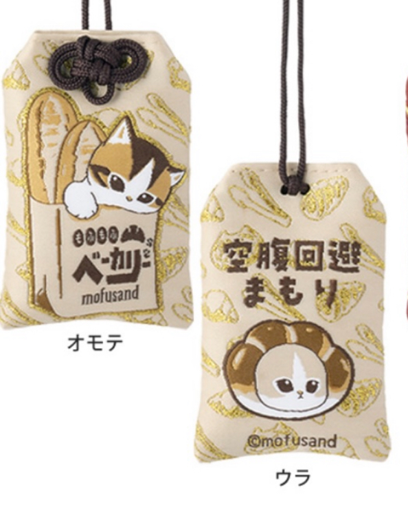 Mofusand 鯊魚貓 御守｜預訂