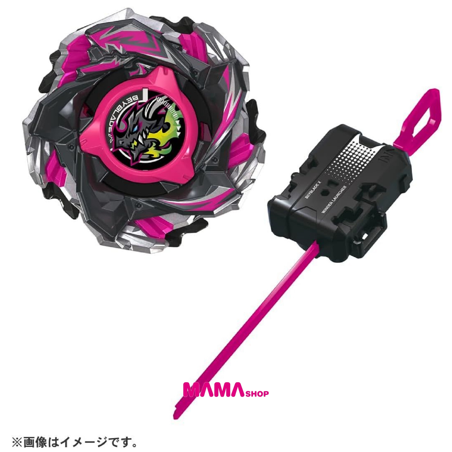 日本直送Takara Tomy 爆旋陀螺X - CX-13 巴哈姆特閃擊 BK1-50I