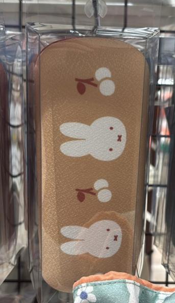 MIFFY 和風 眼鏡盒 橙色