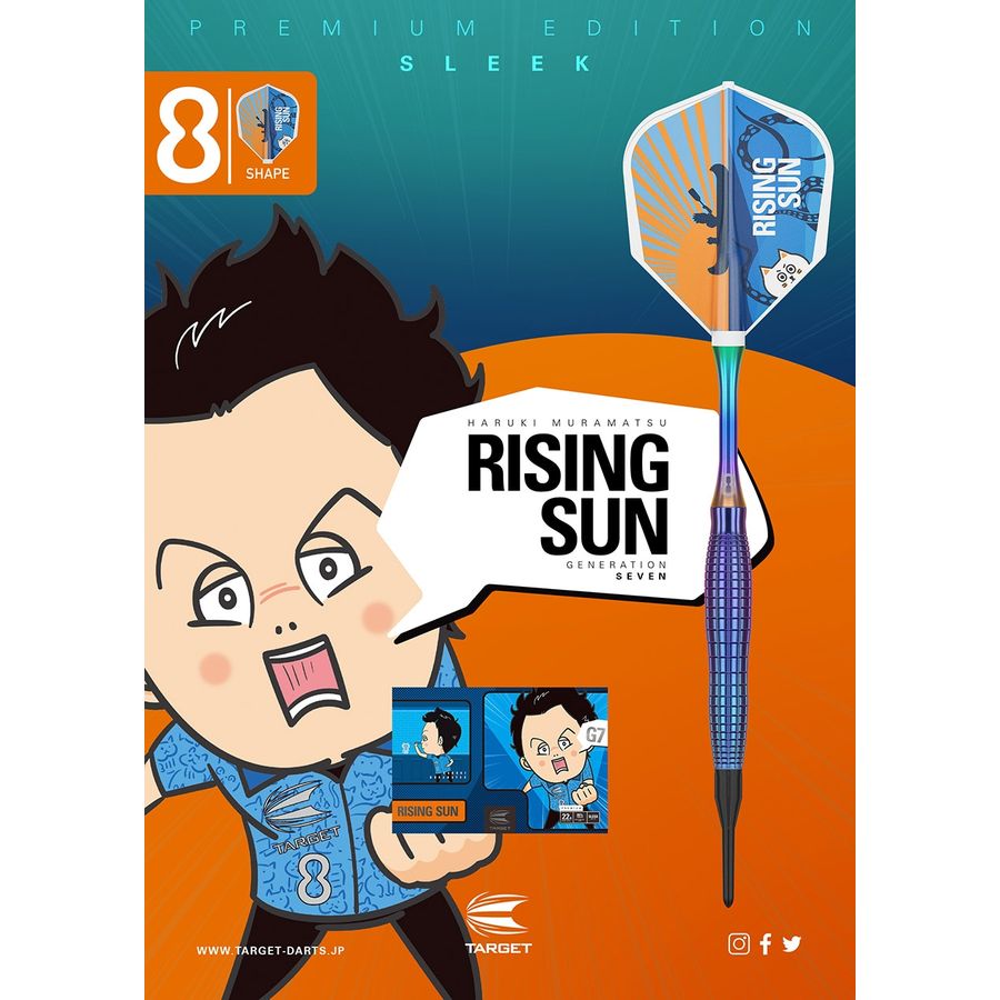 TARGET RISING SUN G7 Limited SLEEK 4BA | Exclamation Darts Shop