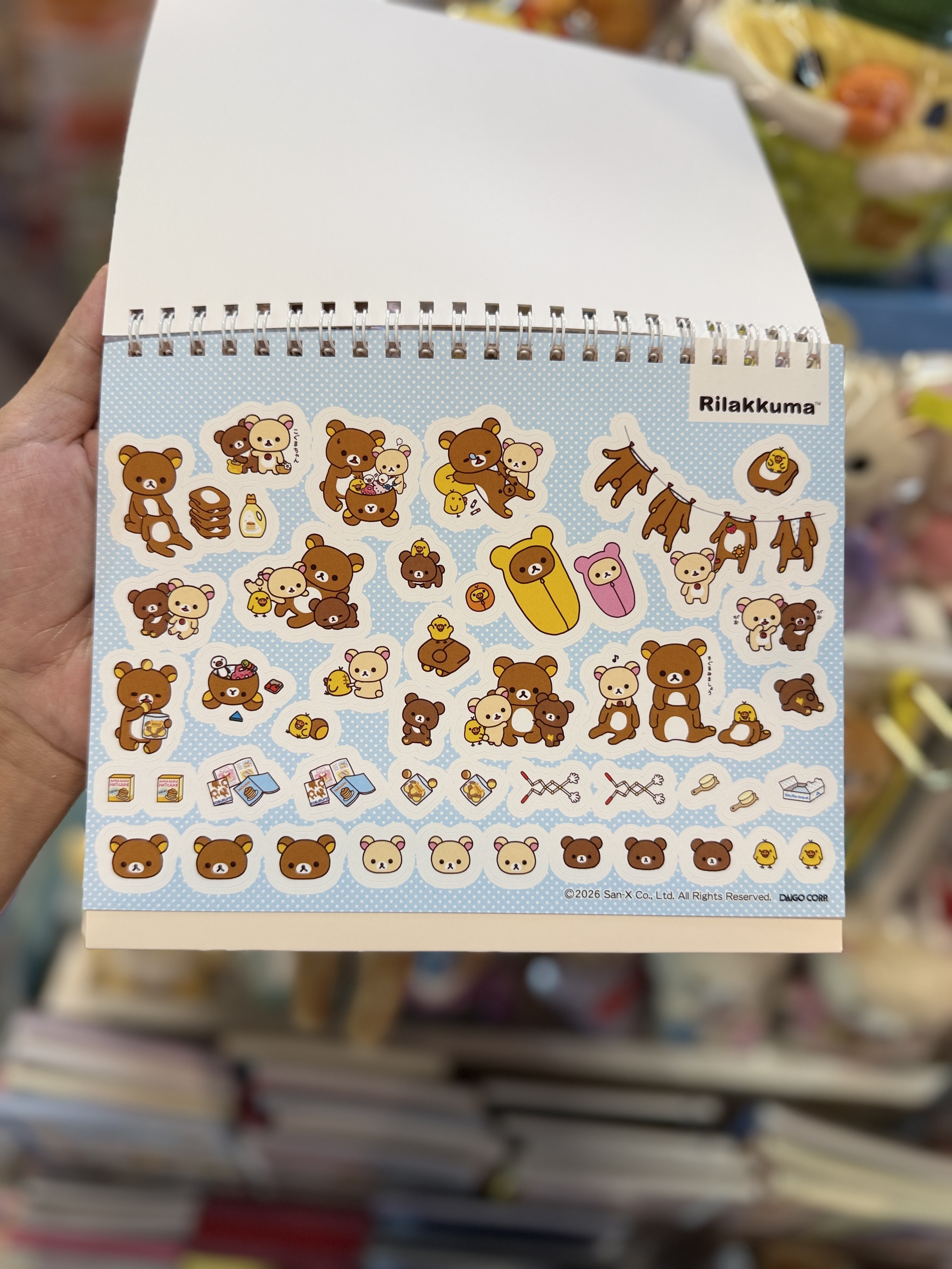 《現貨》全新日本Lawson 限定 rilakkuma 2027年日版座枱月曆 附送貼紙