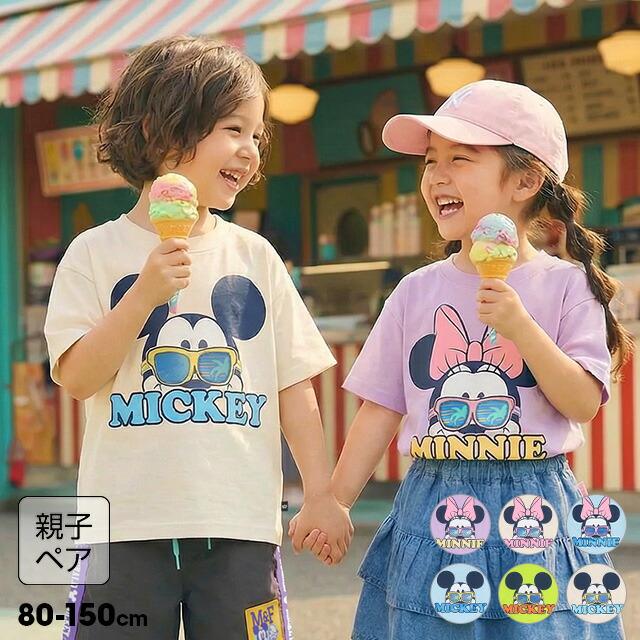 🆕【⭐訂購⭐】 🇯🇵日本直送 🌀#Disney ❣️ #親子裝❣️ 透視鏡設計 變色 短袖 tee［6款選］🌀 [ELEA-0190][260621]