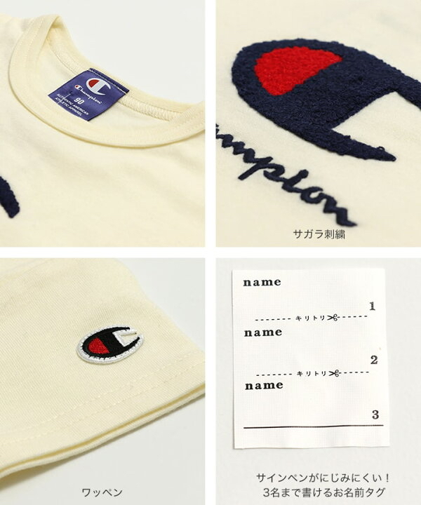 🇯🇵預訂 日本直送🇯🇵Champion三色毛毛標誌刺繡短袖T恤