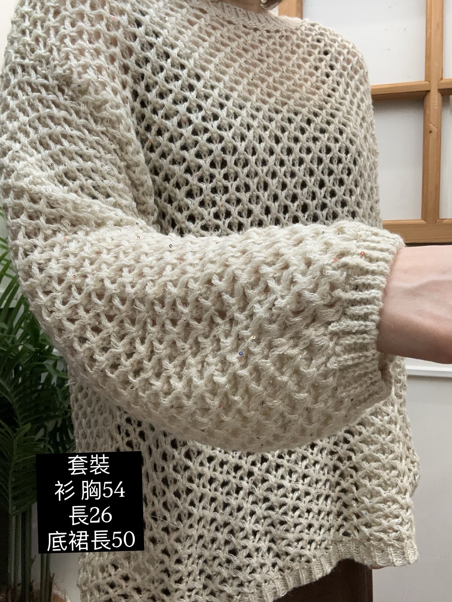 套set ops 🇰🇷Made in Korea