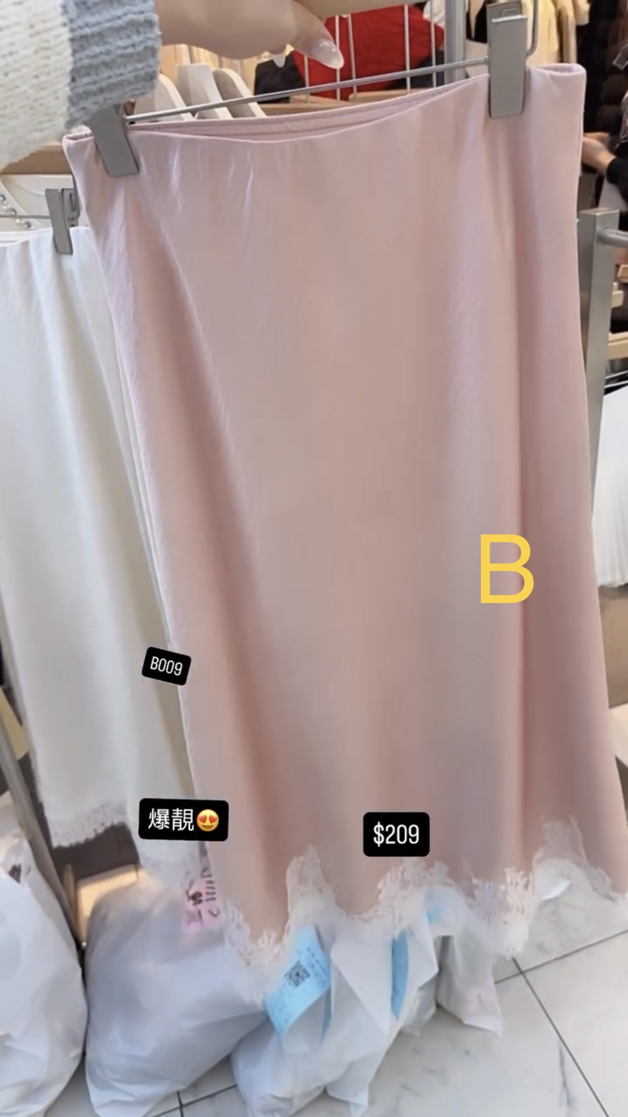 🇰🇷🇰🇷韓國連線 2/3🔥🔥10205#B009