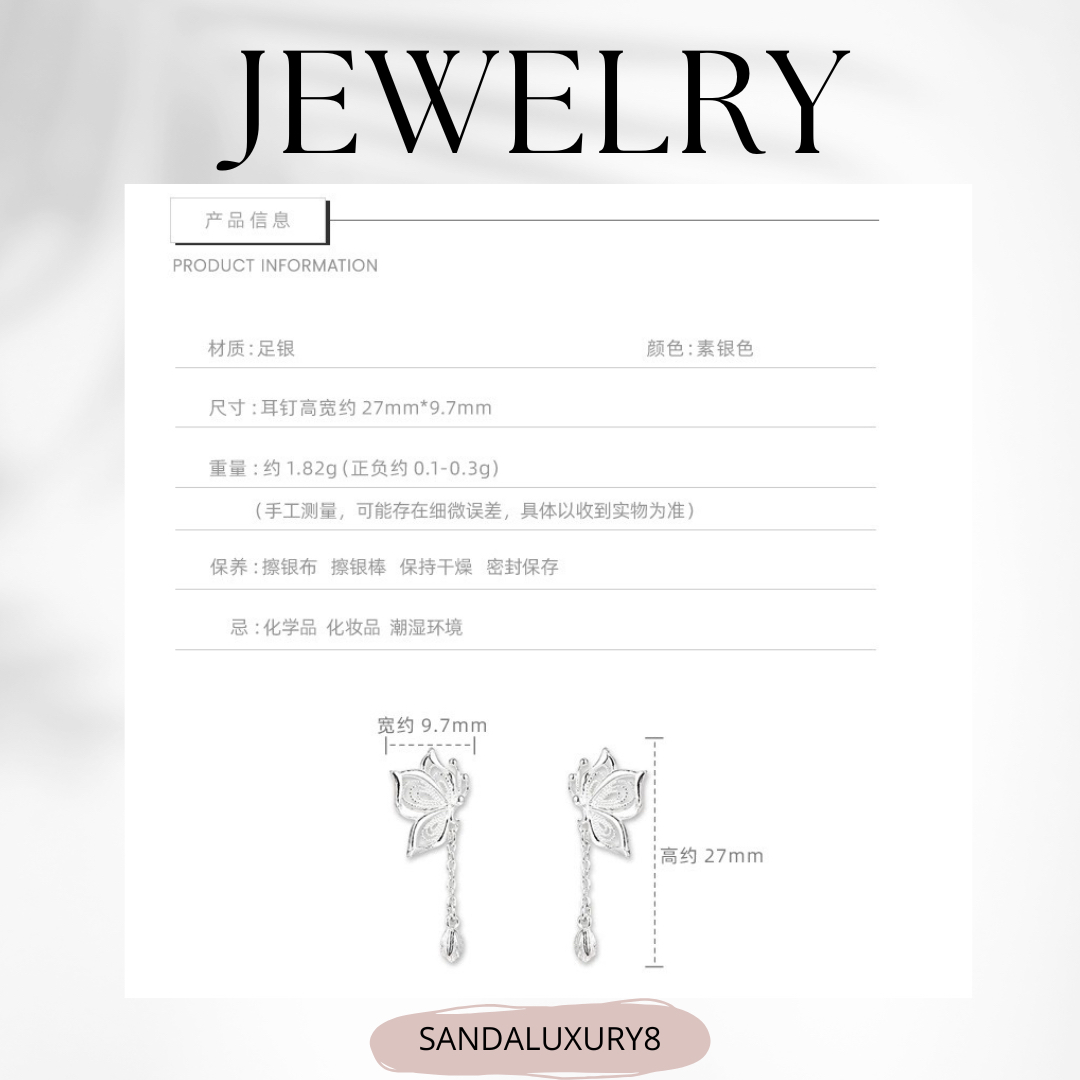 Butterfly Dangle Earrings