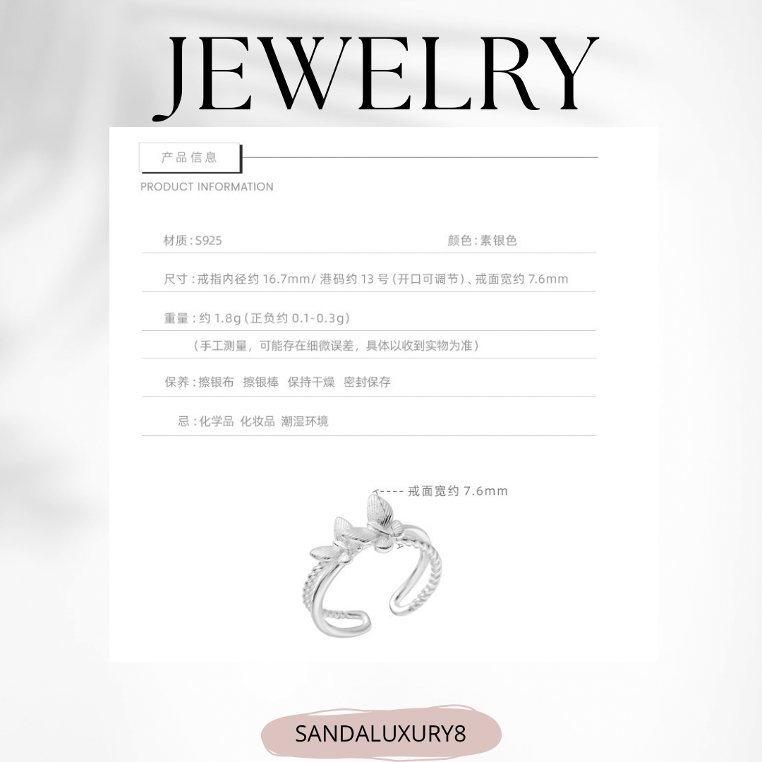 Silver Butterfly Ring 
