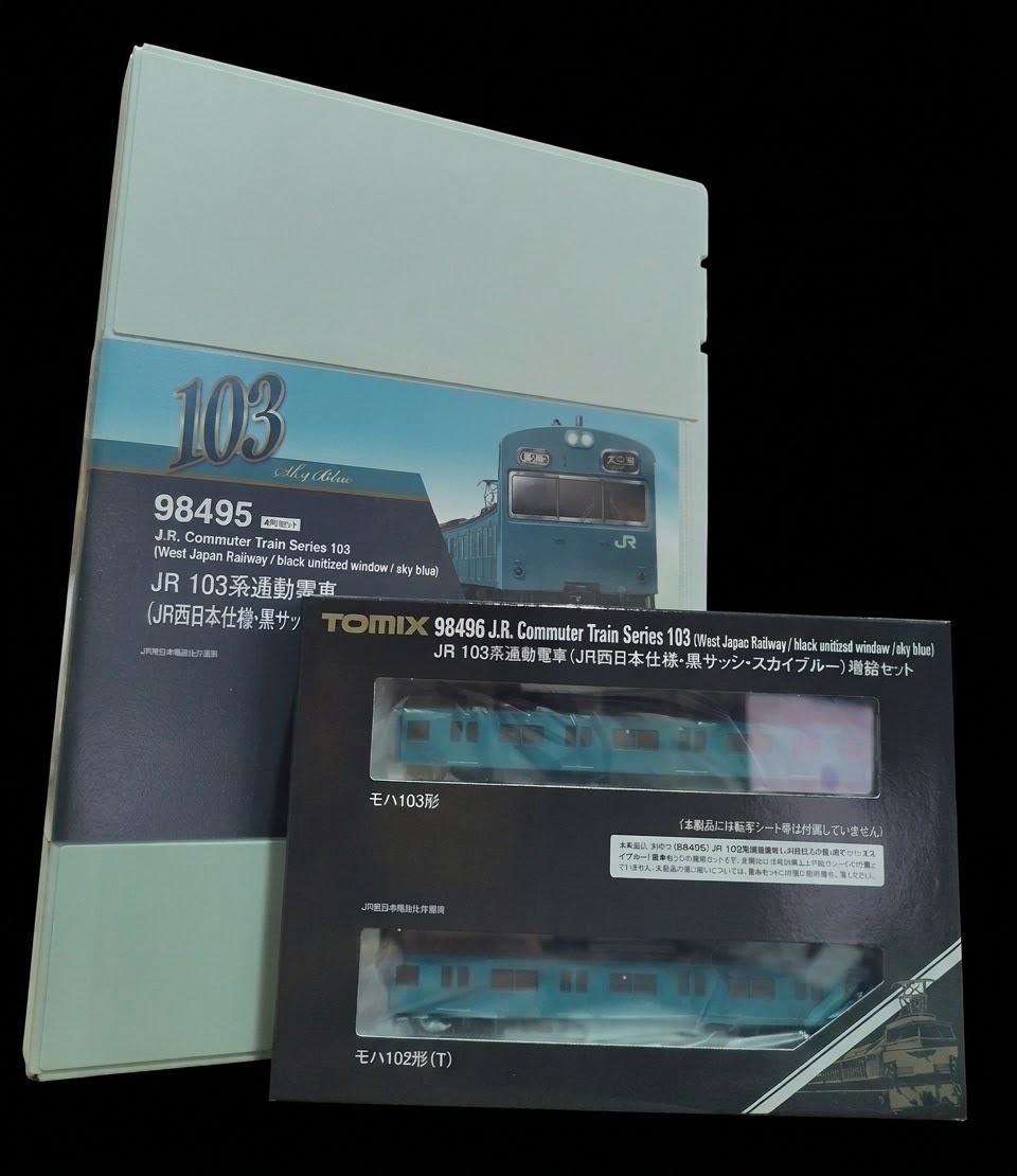 TOMIX 98495 + 98496 JR 103系通勤電車（JR西日本仕様・黒サッシ・スカイブルー）6両編組