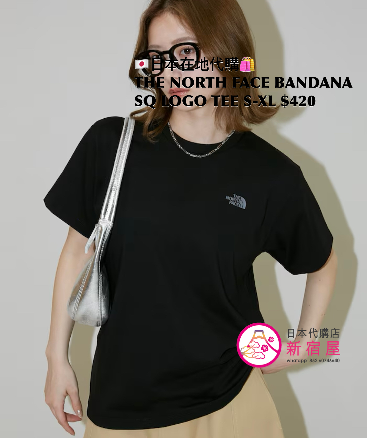THE NORTH FACE BANDANA SQUARE LOGO T-SHIRT