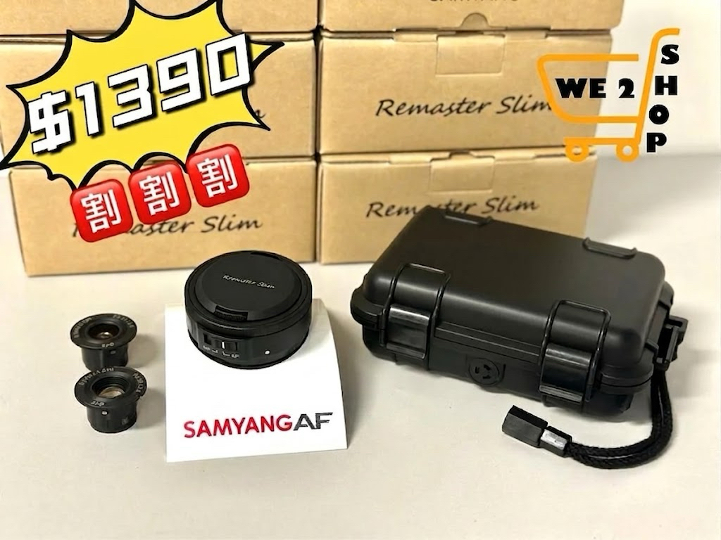 ⭐️現貨發售 Samyang Remaster Slim Lens for Sony E /  AF 21mm F3.5 FE / AF 28mm F3.5 FE / AF 32mm F2.8 FE  3 合 1 可互換鏡頭  🚛免運費⭐️香港行貨