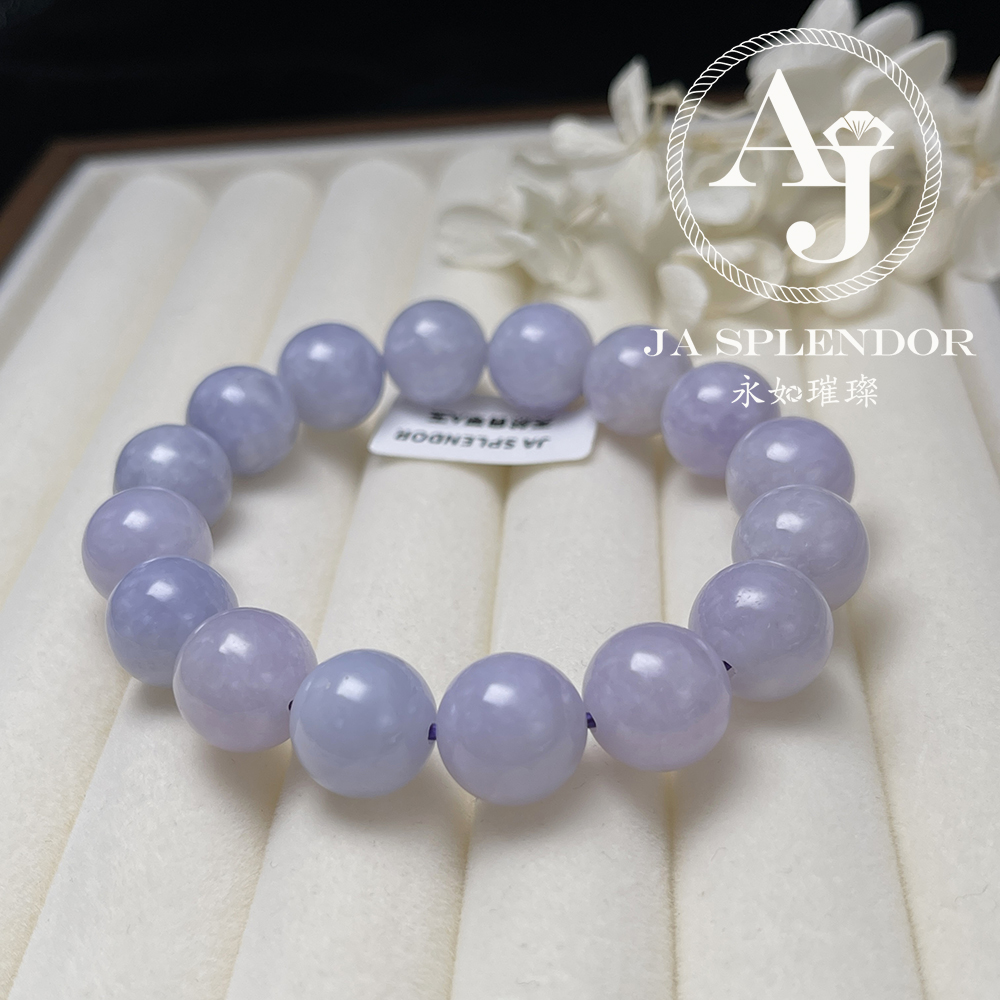 JB-266 天然翡翠A玉-紫圓珠手串(12mm)（旺人緣）