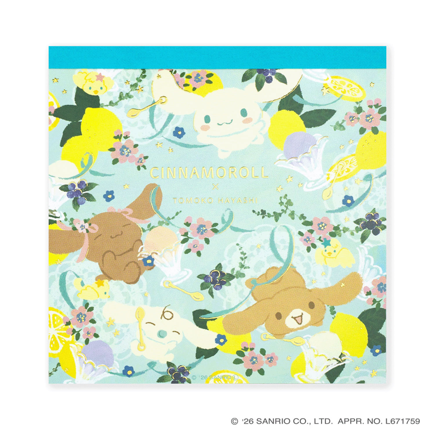 Sanrio - 方形記事本 (藍色玉桂狗檸檬款)