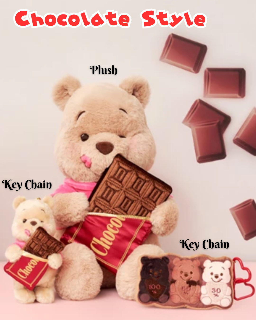 [現貨] [JDS] CHOCOLATE STYLE ｜ POOH ｜ KEY CHAIN | PLUSH {TF260101}
