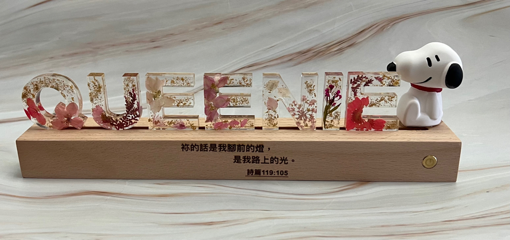 擴香石造型
