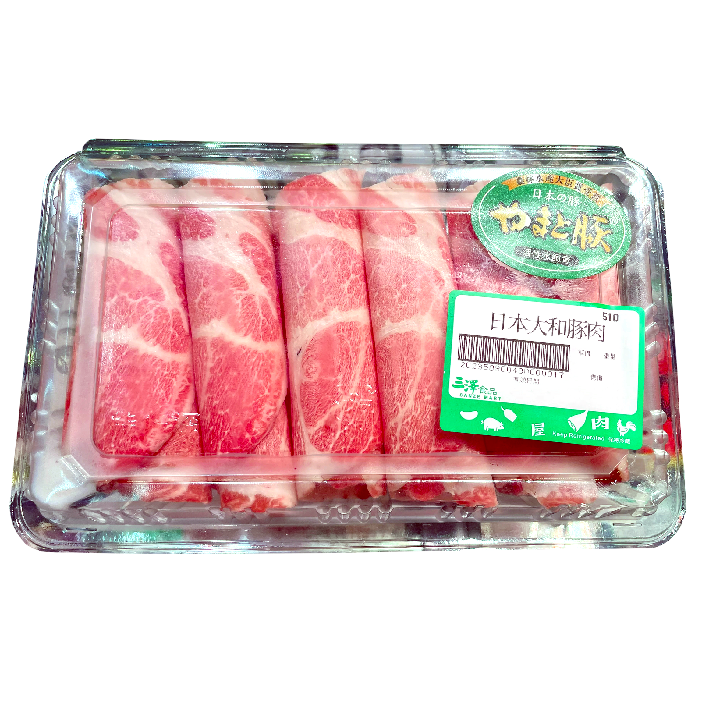 日本大和豚肉(約半磅) - 1盒