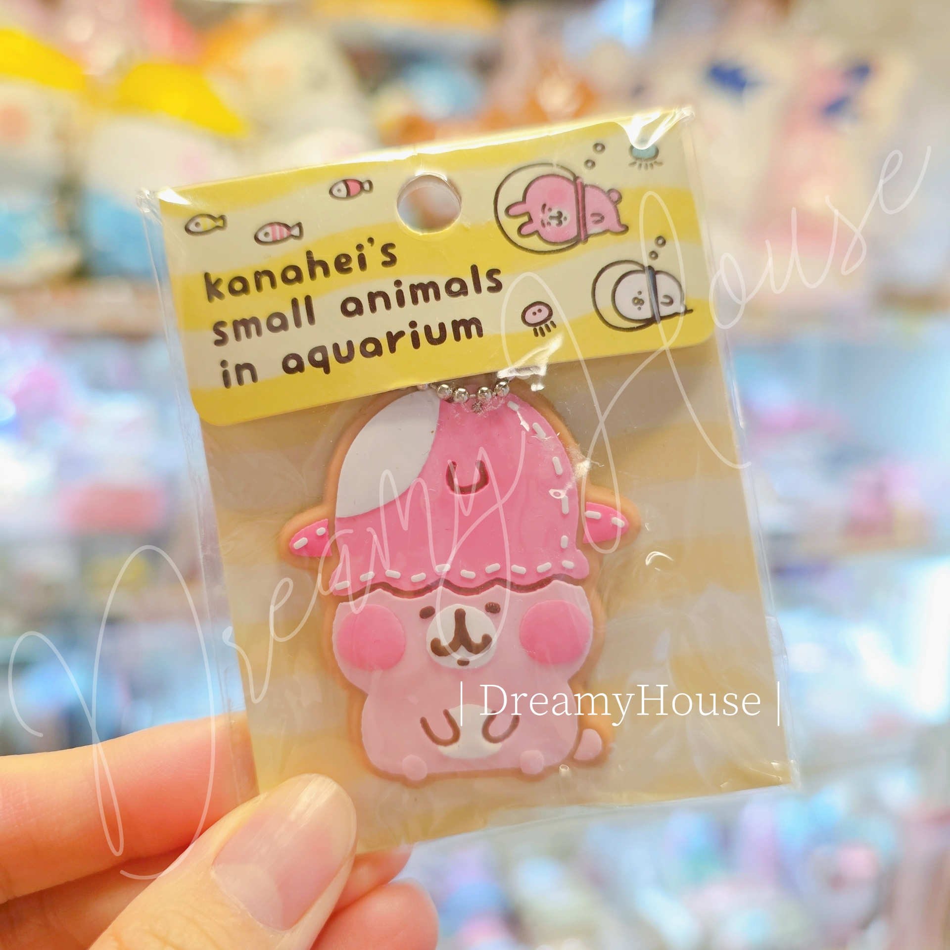 日本 kanahei 水族館限定 匙扣