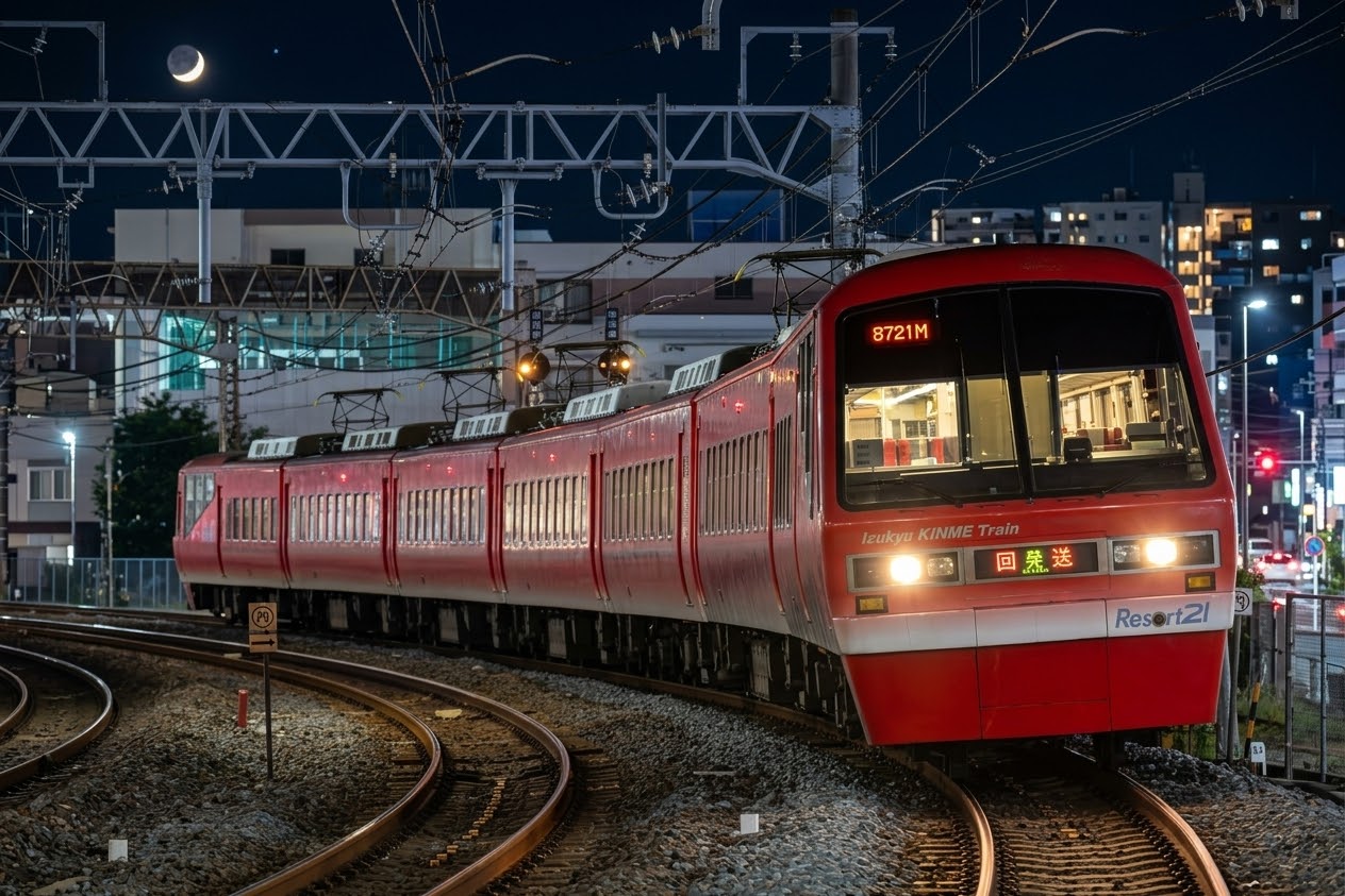 邁向21世紀的鐵道車輛」伊豆金目鯛電車