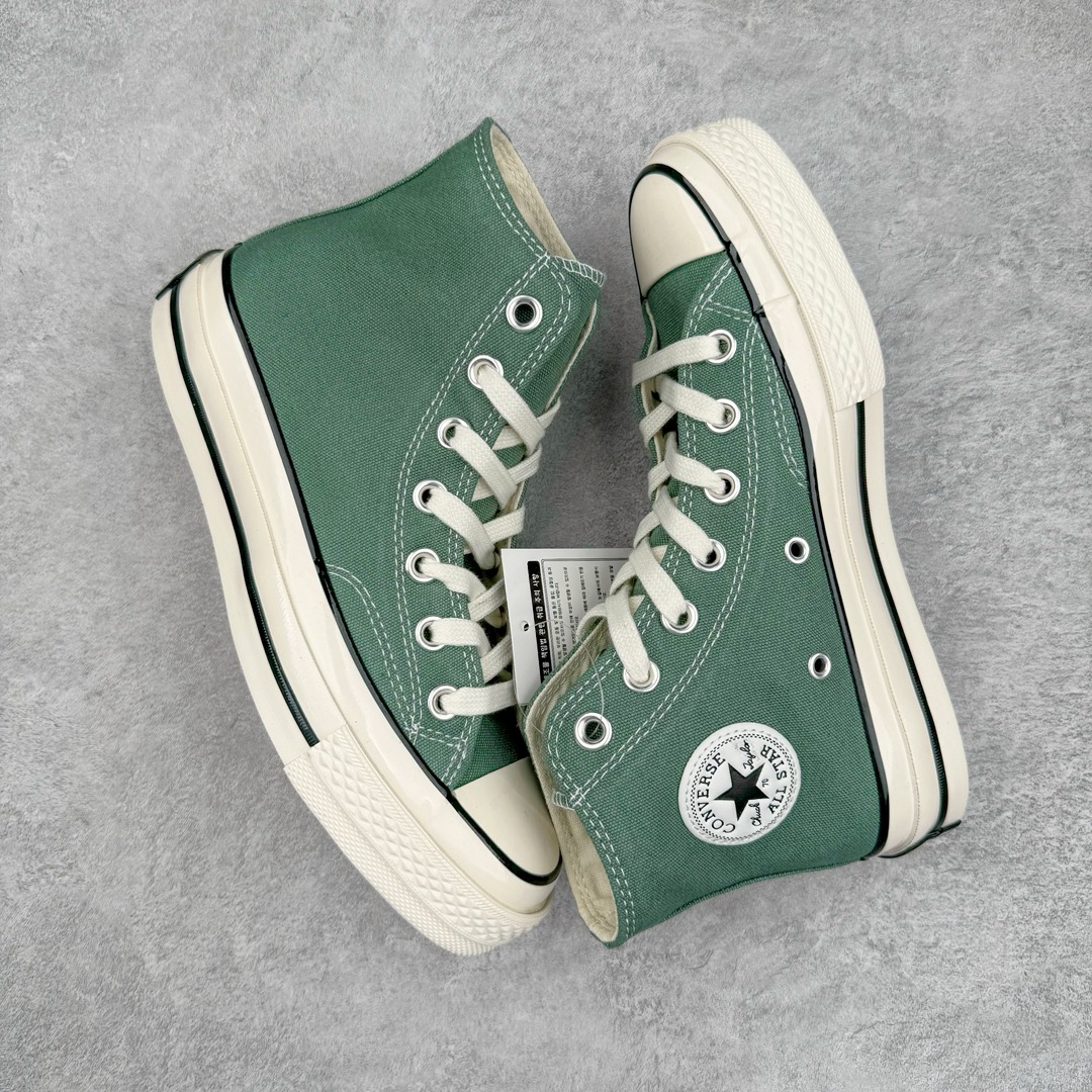 Converse Chuck 70 Hi