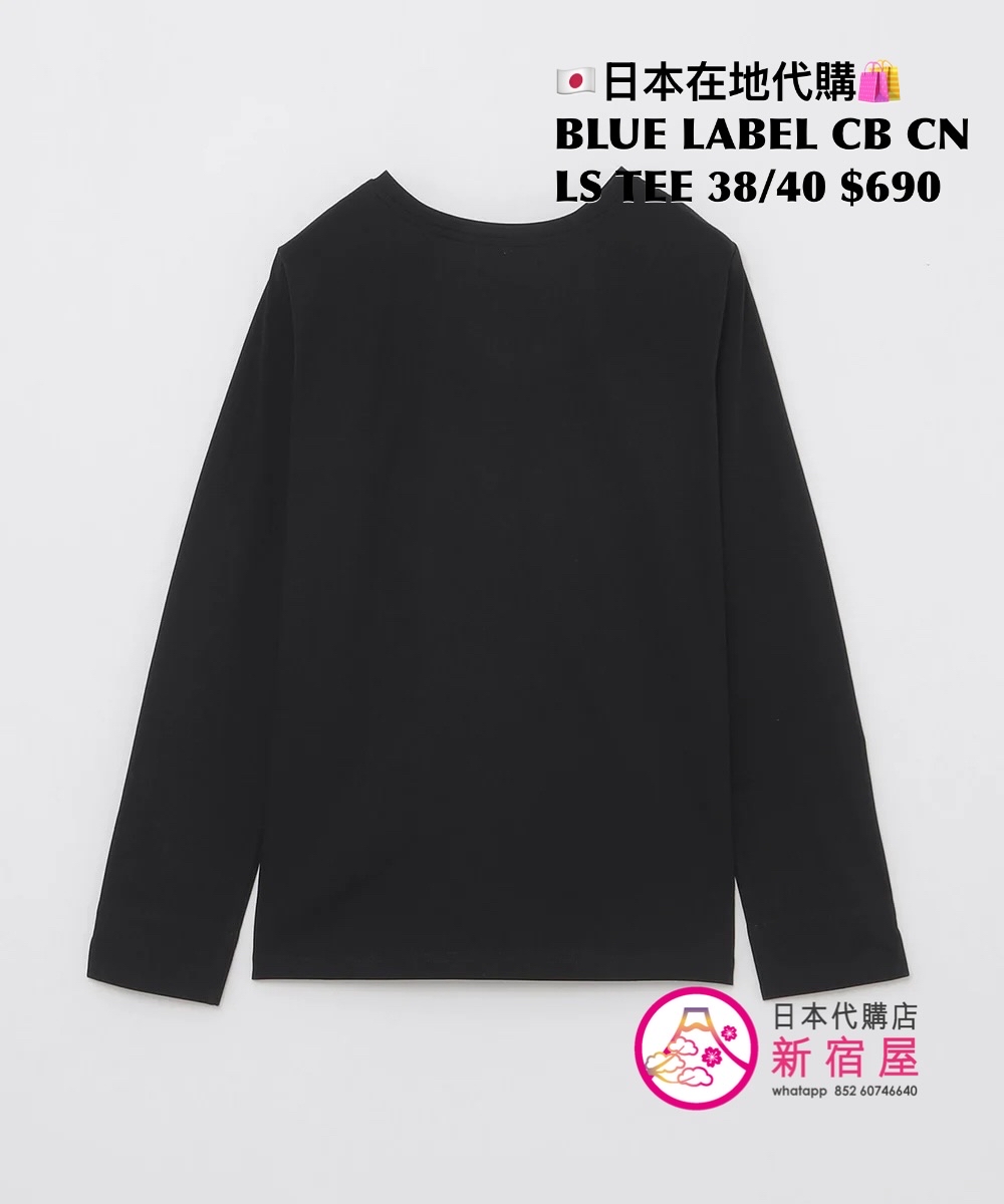 BLUE LABEL CB CREWNECK LONG SLEEVE TEE