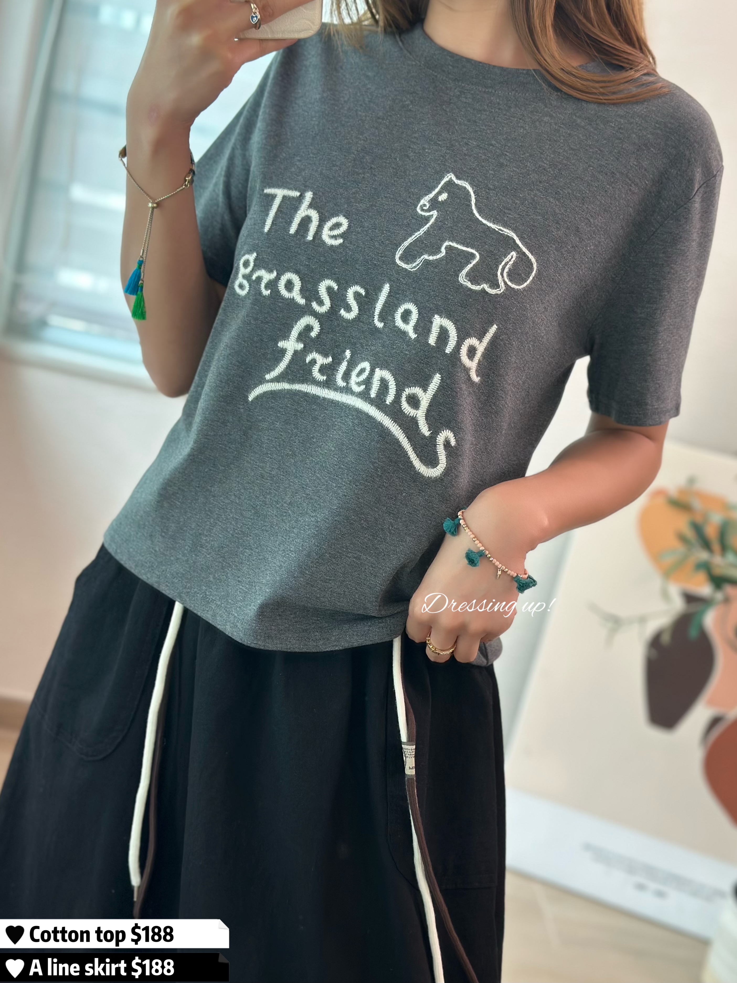 今日小可愛｜刺繡軟棉上衣