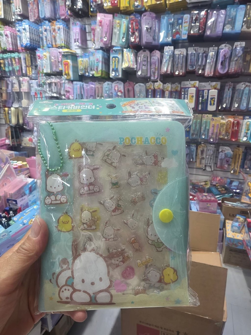 【預訂】韓國直送 Sanrio 貼紙活頁本