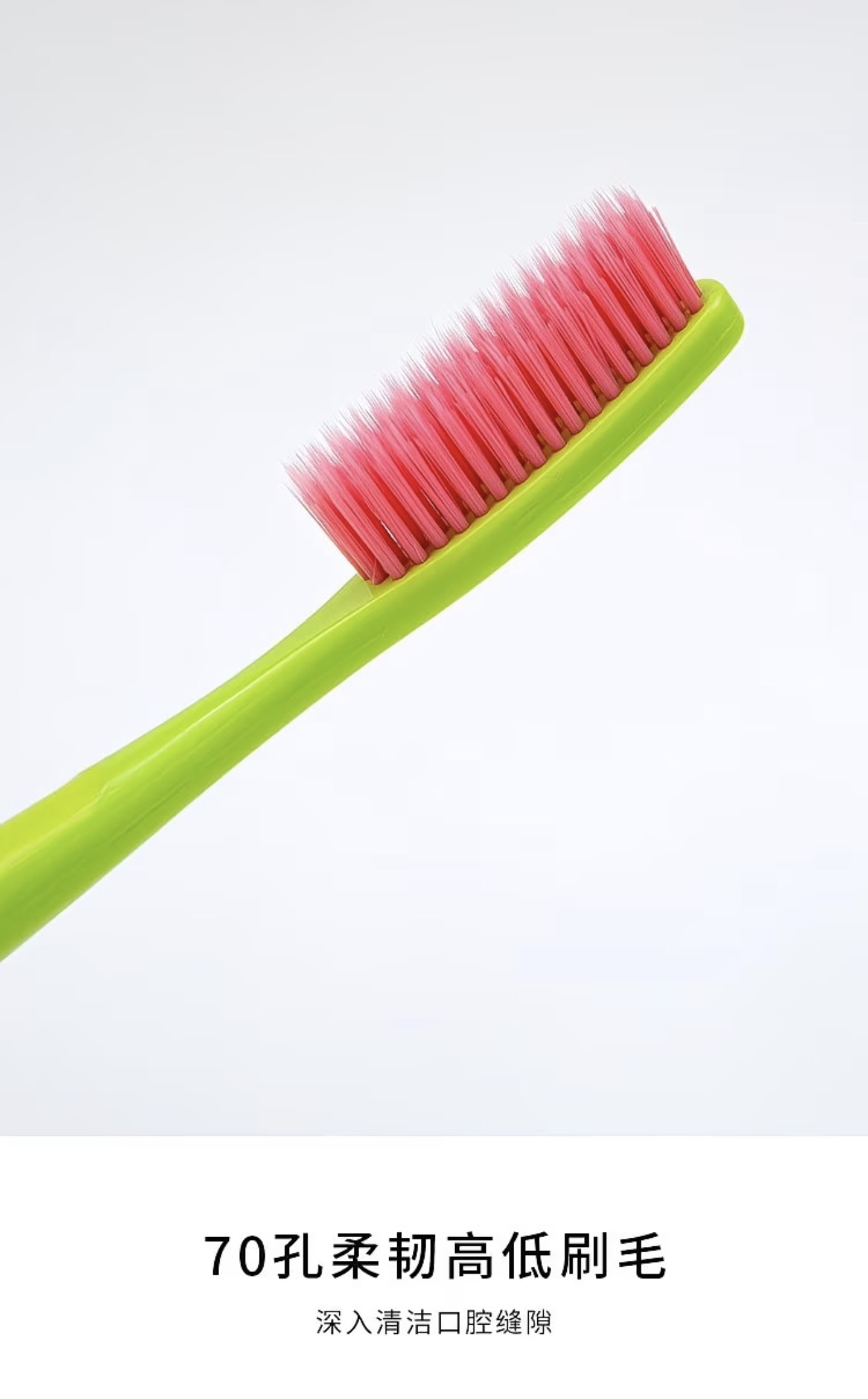 Toothbrush (2pack)