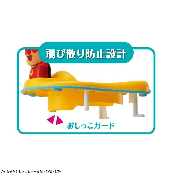 🇯🇵預訂 日本直送🇯🇵麵包超人6WAY多功能音樂訓練座廁便盆6m+