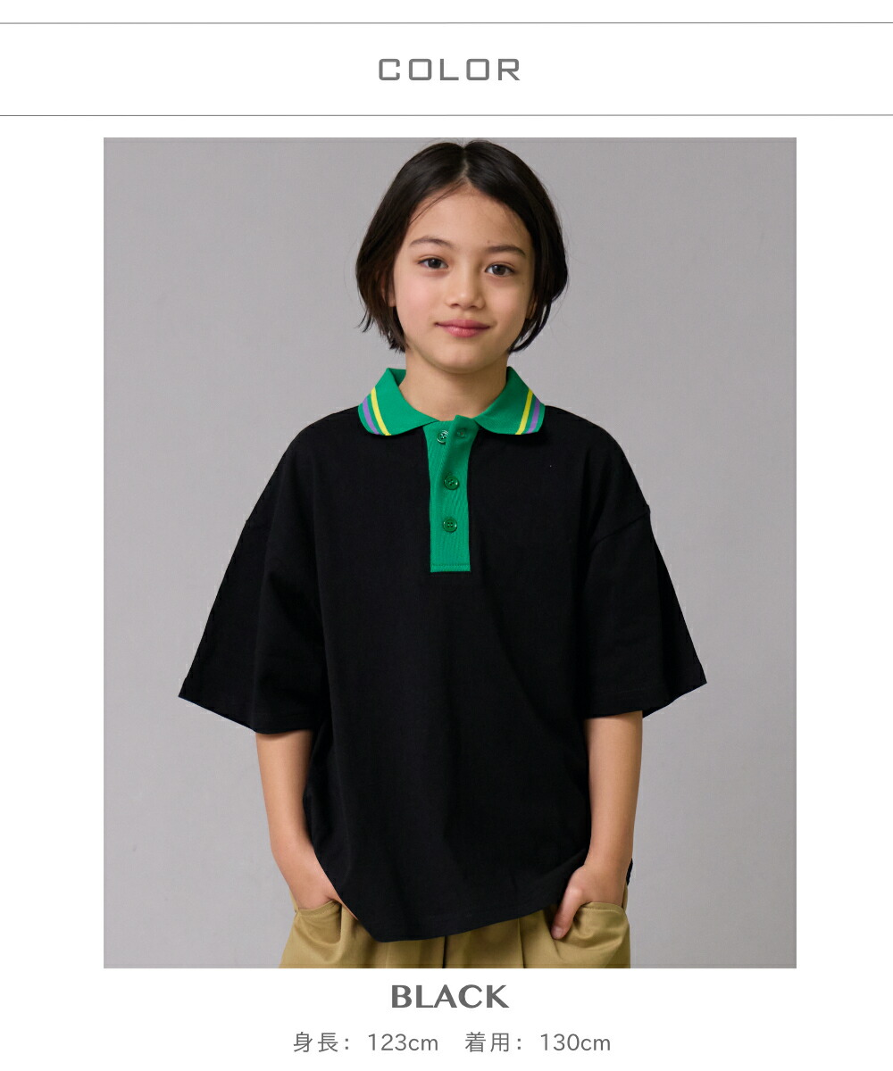 🆕【⭐訂購⭐】🇯🇵日本直送🌀撞色條紋領 寬鬆版型 短袖Polo Tee［4款選］🌀 [ELEA-0020][260520]