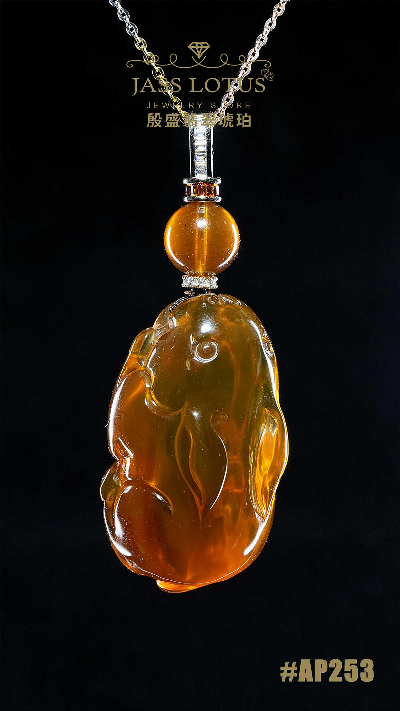 緬甸天然琥珀棕血珀免仔吊墜