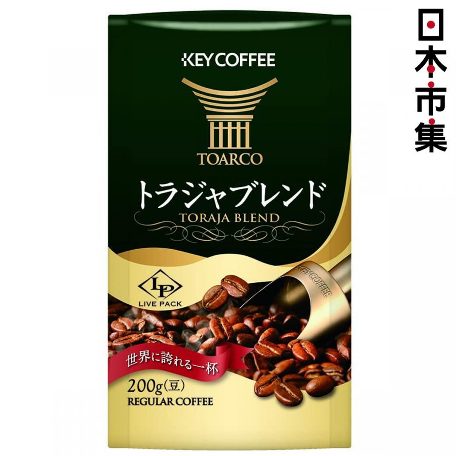 日版KeyCoffee 尊貴極上 托那加混合 包裝咖啡豆LP 200g