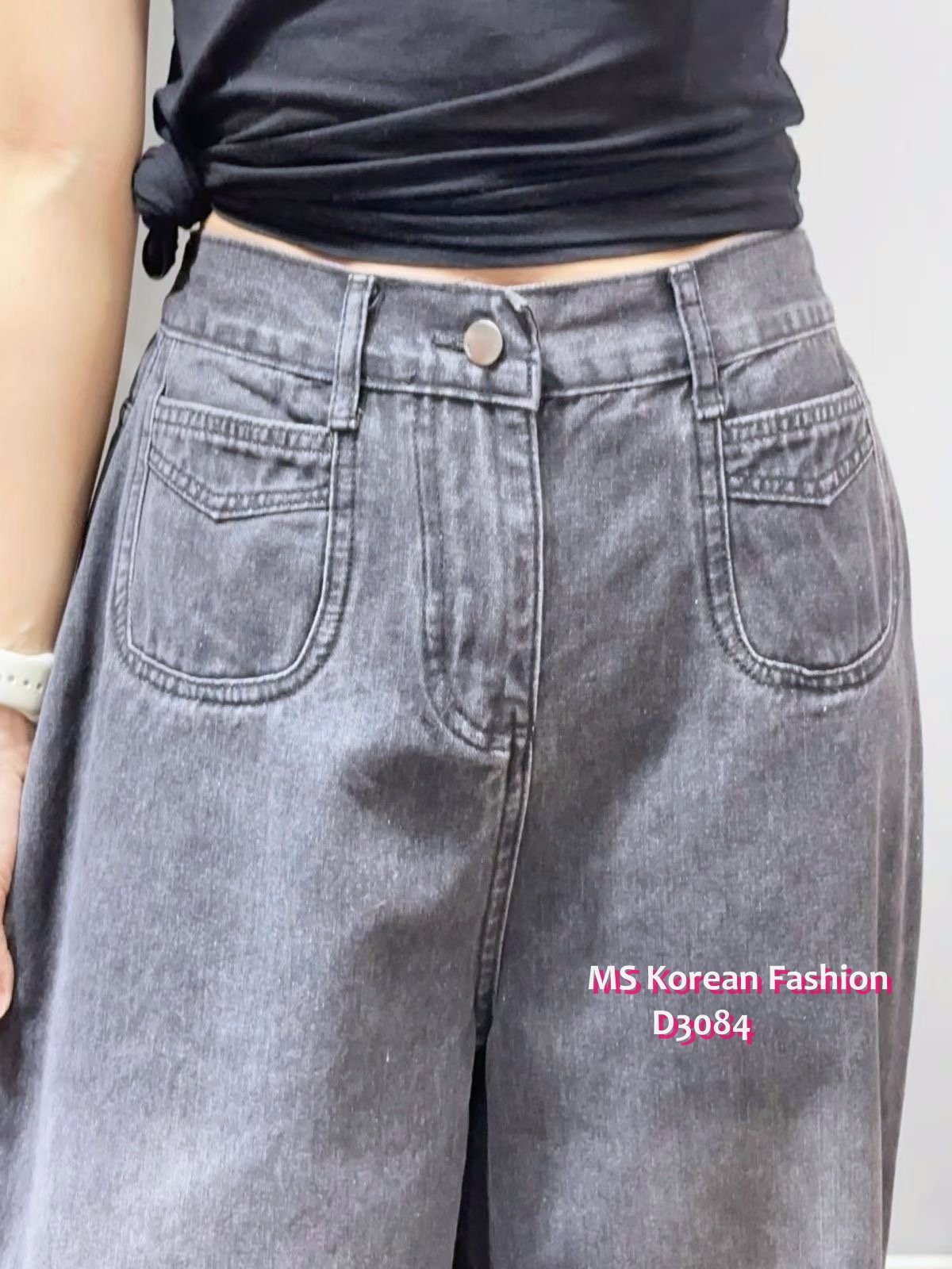 D3084 韓國🇰🇷靚色闊筒牛