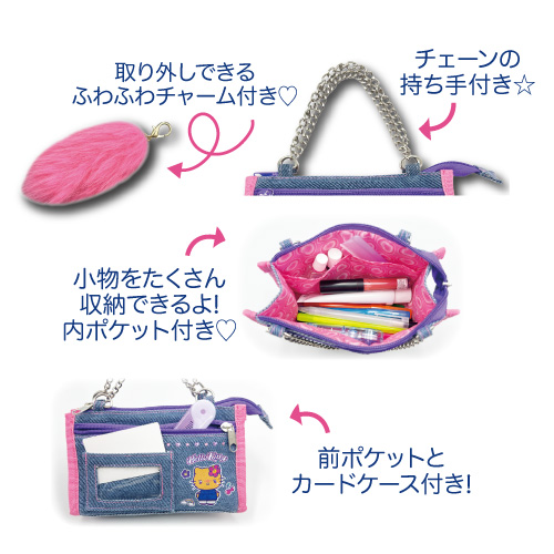 🆕【⭐訂購⭐】 🇯🇵日本直送🌀#Kitty 牛仔布多功能收納袋［4款選］🌀[ELBD-0062][260307]