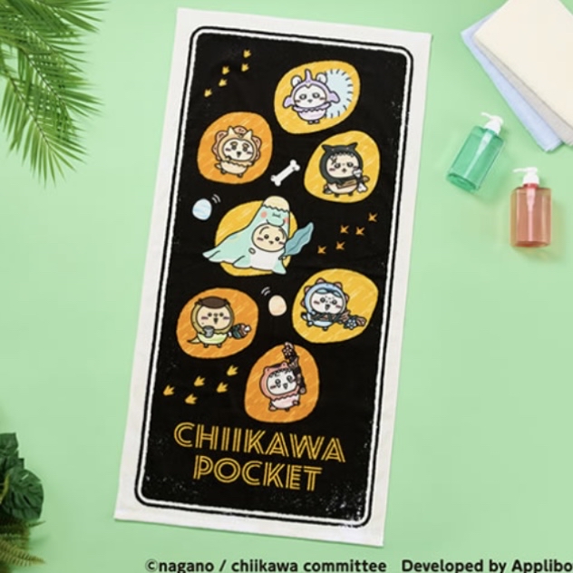 Chiikawa pocket 長巾｜預訂