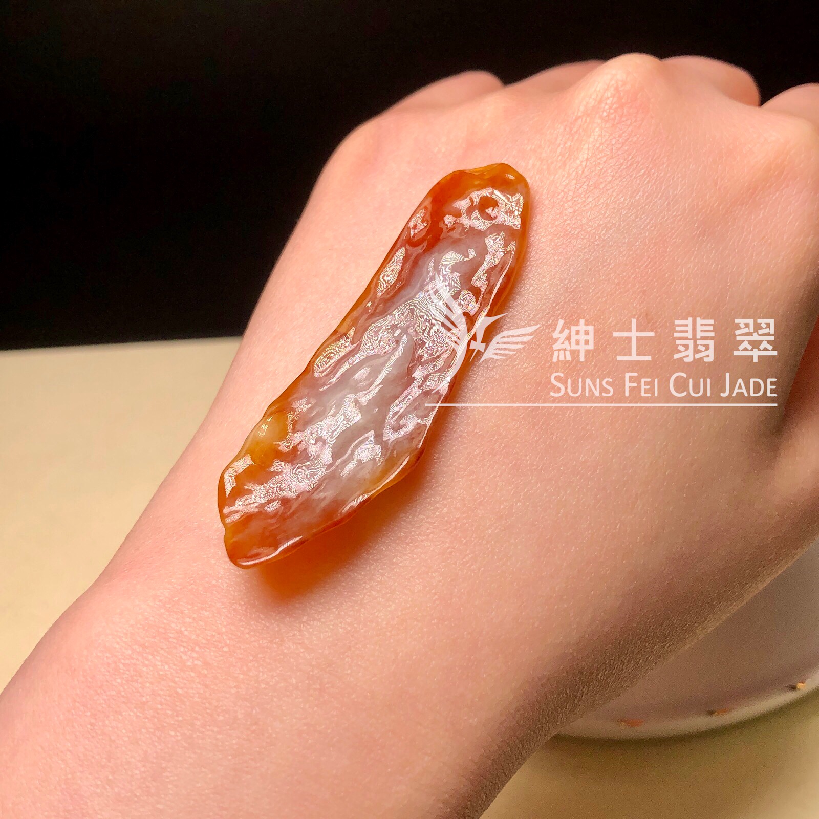 YK01089 黃翡悟道