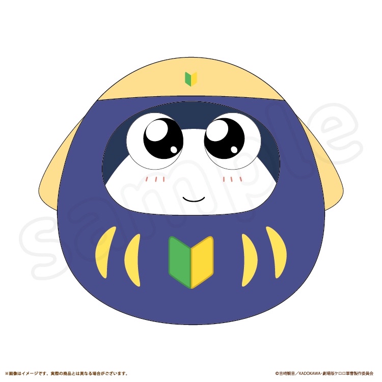 日本預訂📍日本Keroro得意達摩造型公仔