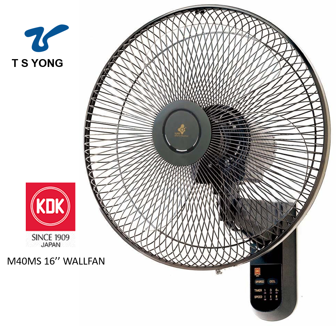 KDK M40MS  3-speed Wall Fan with Remote Control (40cm/16”)