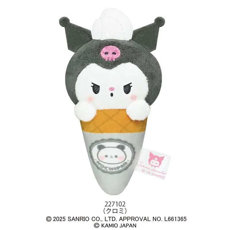 Sanrio系列 Kuromi 甜筒公仔掛件 227102