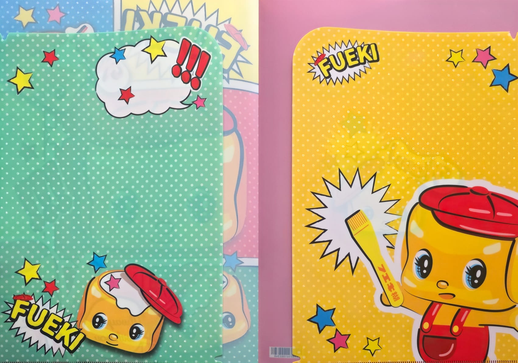  漿糊仔 A4 漫畫格雙頁文件夾