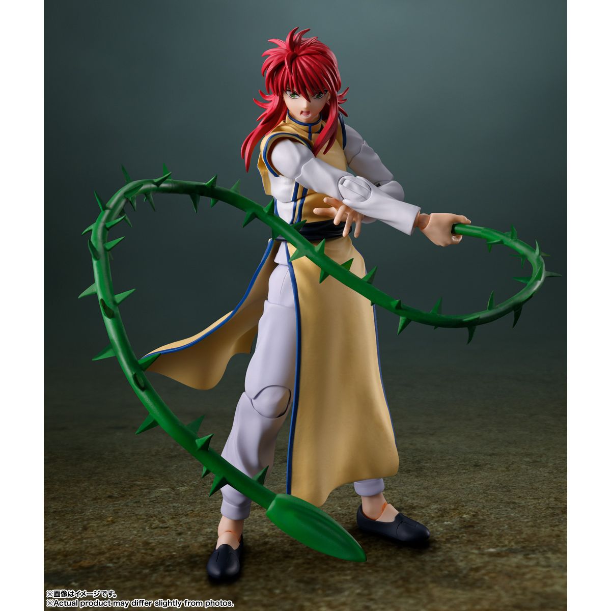 INCOMING SHF Yuyu Hakusho Kurama