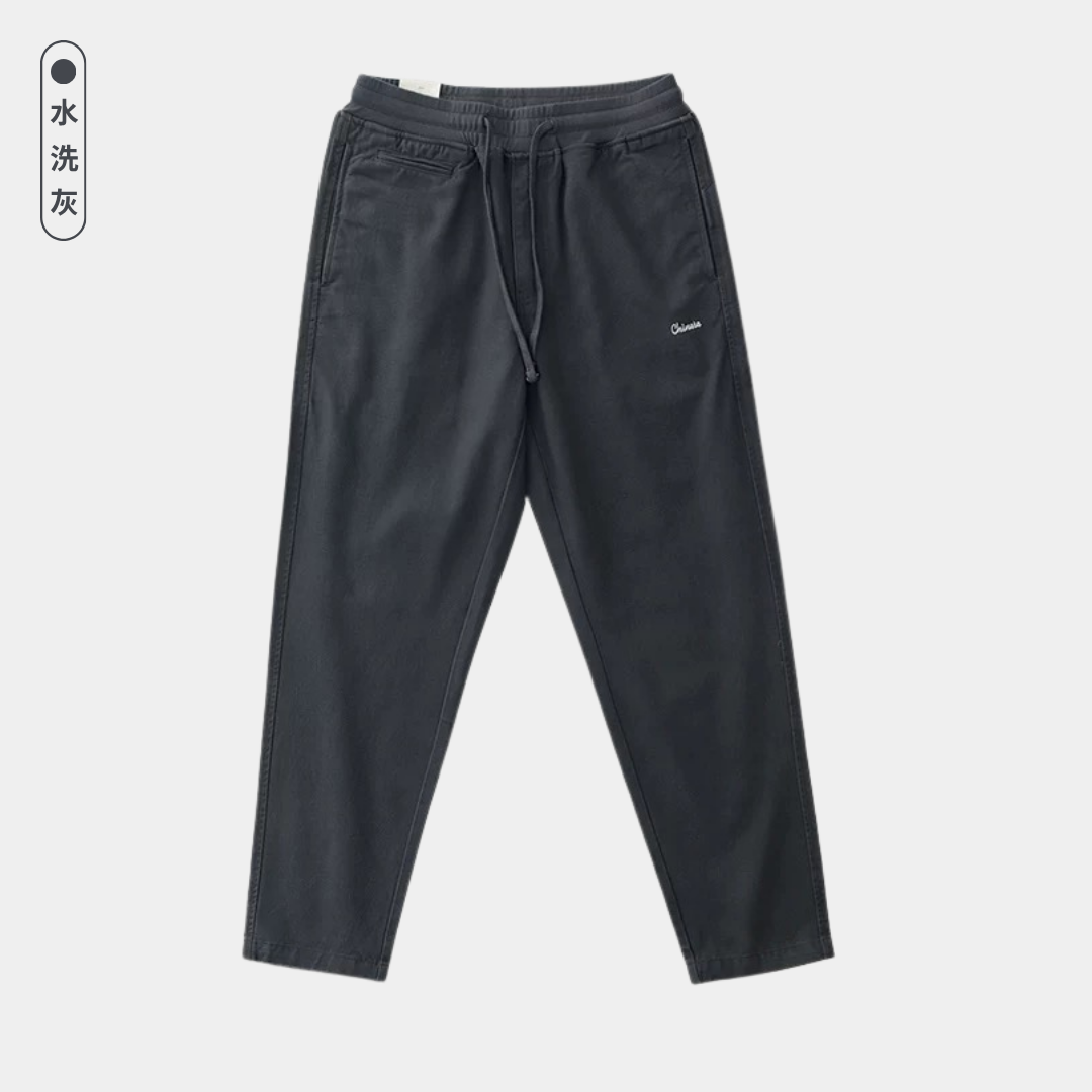 純棉錐形休閒褲