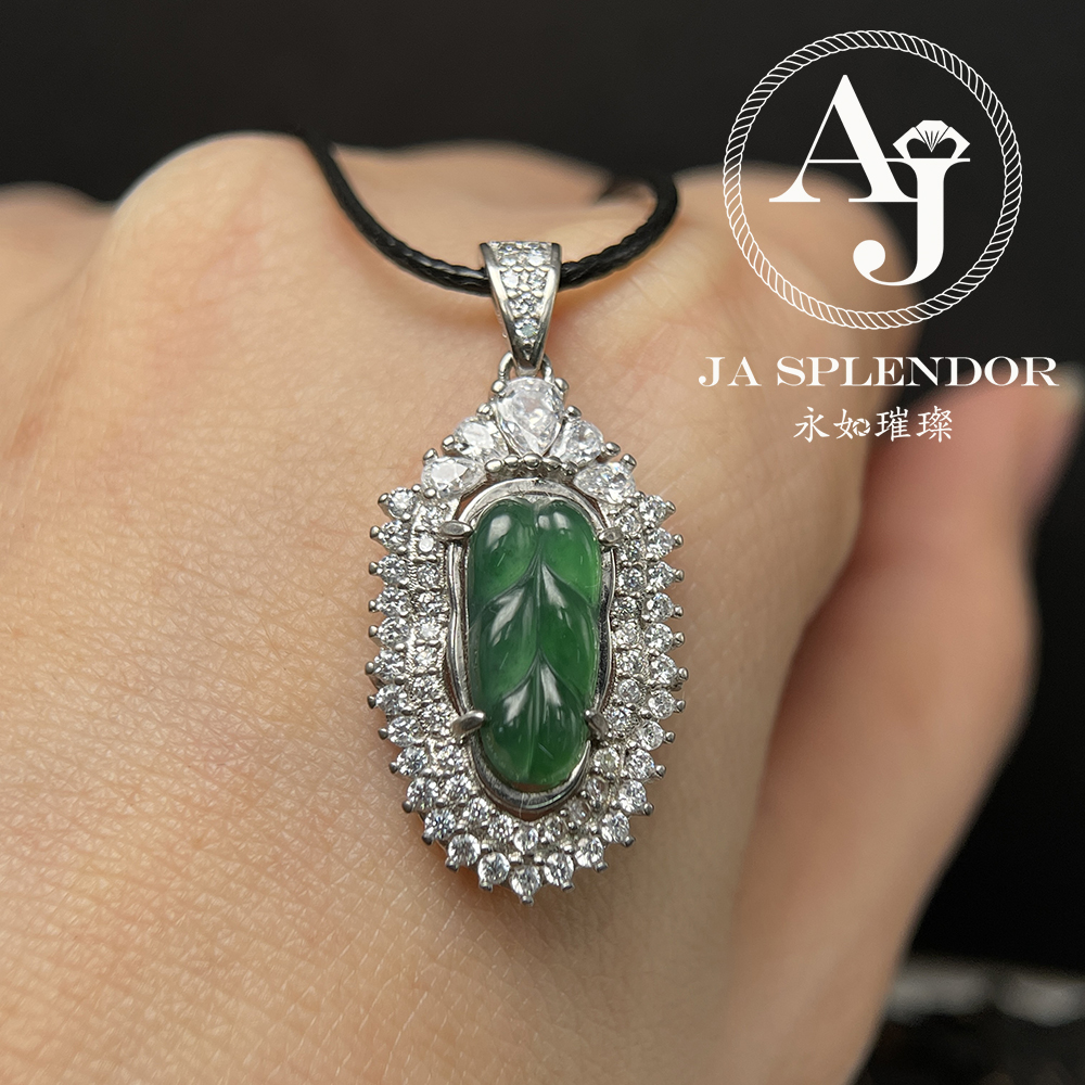 JNS-350 天然翡翠A玉 冰種滿綠事業有成/玉葉吊墜