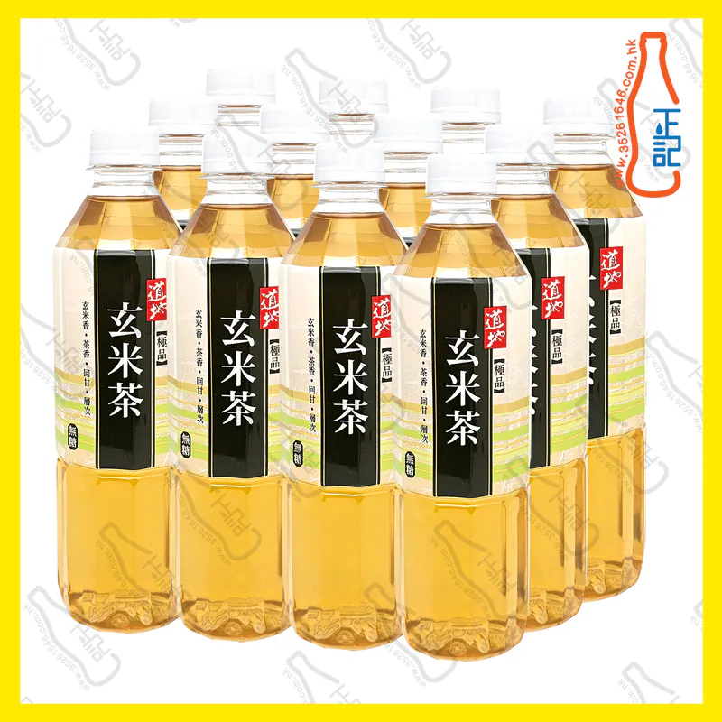 ==(支裝) 道地極品玄米茶 500ml x 12支 /份
