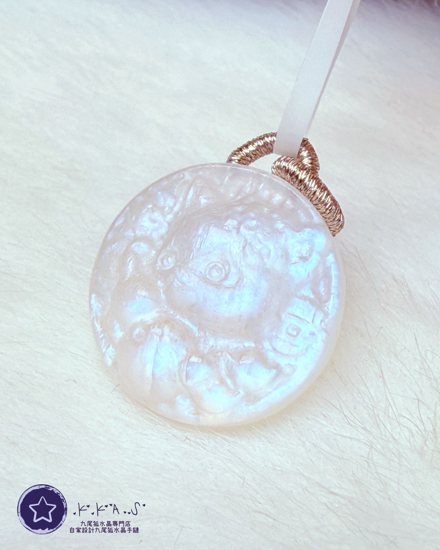 K00241 月亮石 小寶狐 - 吊墜/手牌兩用款