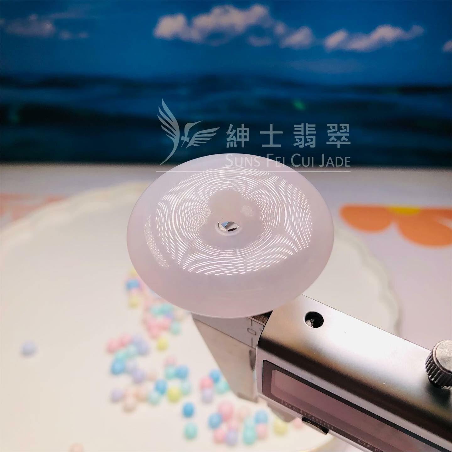 木那糯化平安扣