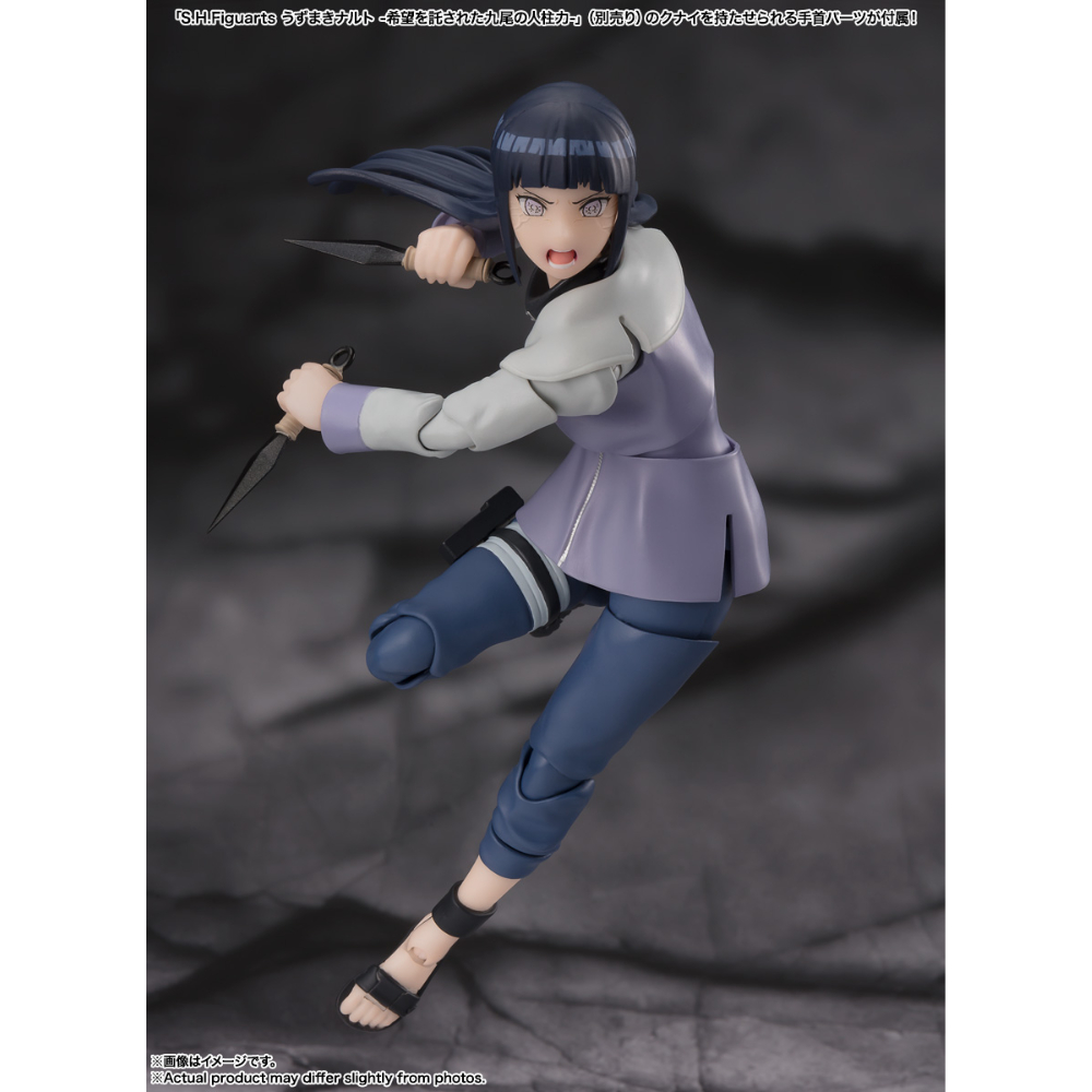 SHF Naruto Shippuden Hinata Hyuga