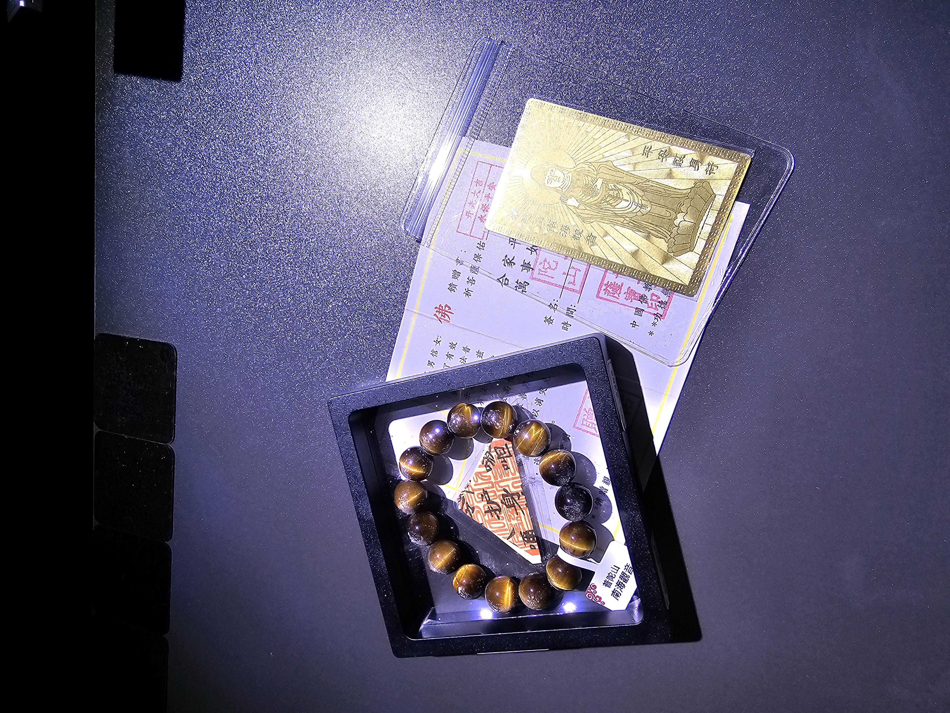 (已開光加持) 高質黃虎眼石 14+mm (No.PUT750)