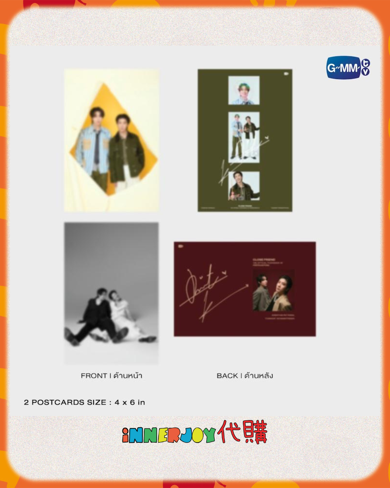 預購 | FirstKhaotung - The Official Photobook of FirstKhaotung 【 Close Friend 】第二本官方寫真集