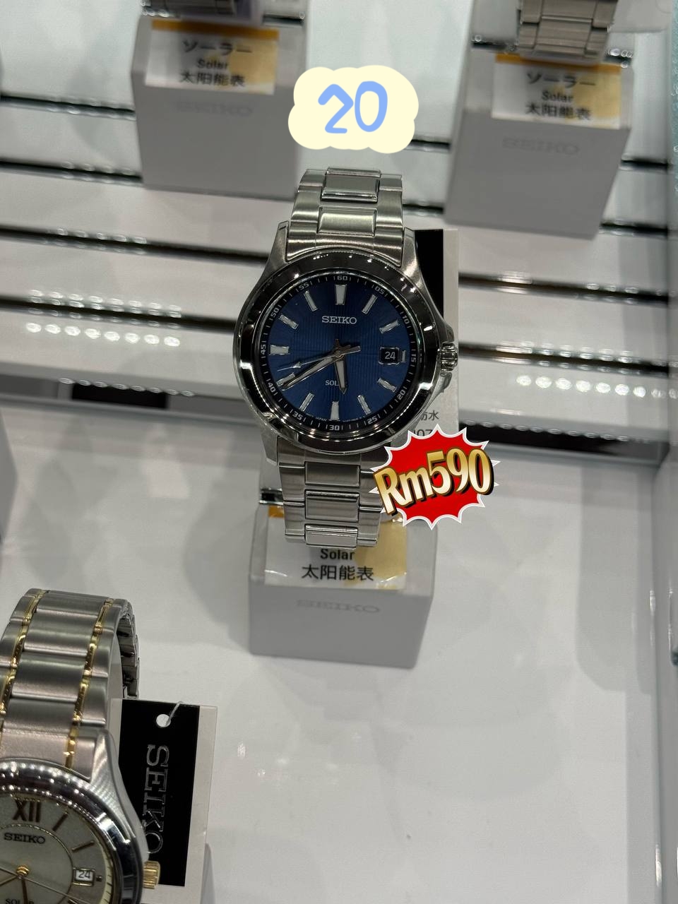 🇯🇵Seiko 日本 特价款🔥