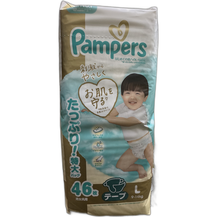 pamper 紙尿片大碼L46日版 3/箱