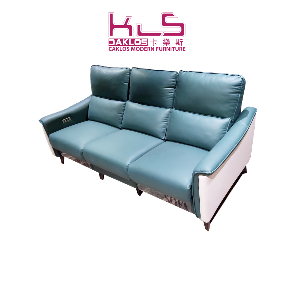 C2507/三座位電鉸梳化 (科技布)